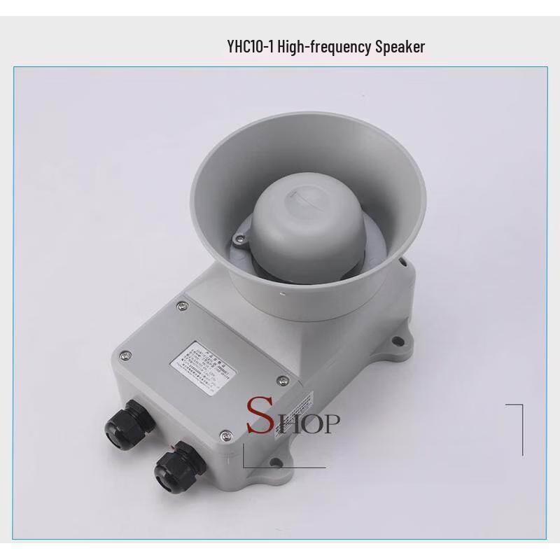 Zehai Marine Wall-Mounted Loudspeaker
Zehai Marine Wall-Mounted Loudspeaker