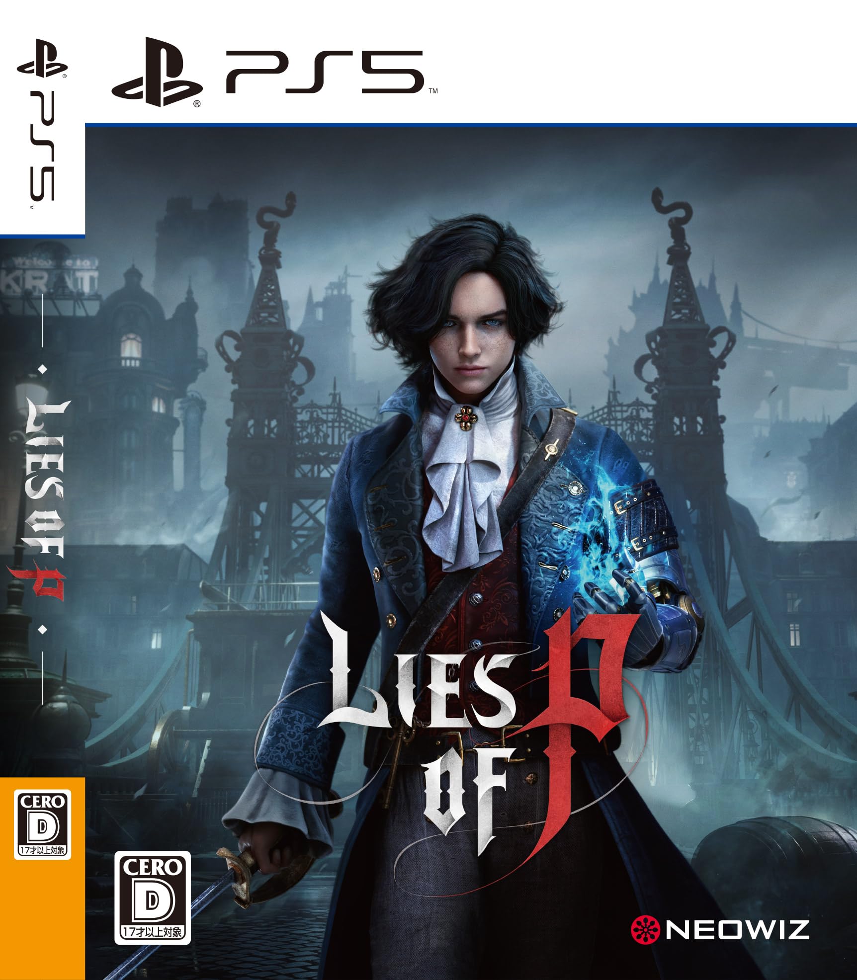 Набір цифрових шпалер Lies of P через термін придатності -PS5 недоступний/непридатний для використання
Набір цифрових шпалер Lies of P через термін придатності -PS5 недоступний/непридатний для використання