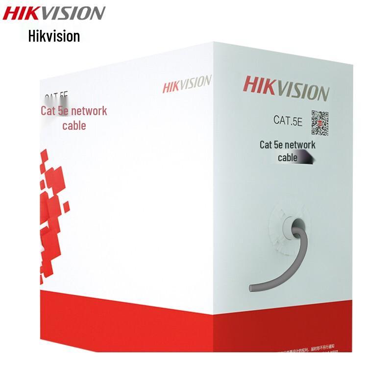 HIKVISION DS-1LN6-UE-W Cat6 Ethernet Cable
HIKVISION DS-1LN6-UE-W Cat6 Ethernet Cable