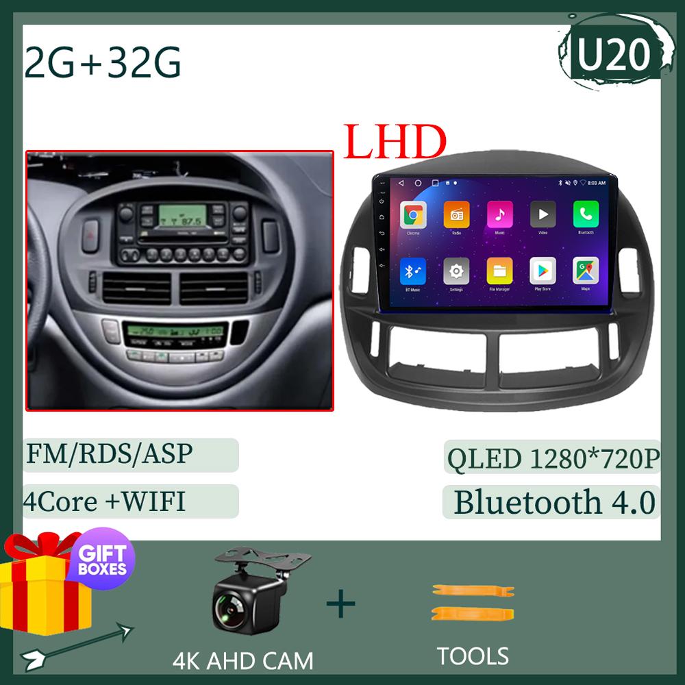 Сенсорный экран QLED автомобильный радиоприемник Android для Toyota Previa 2003 - 2008 LHD RHD авто стерео видеоплеер GPS Bluetooth WIFI DVD DSP BT
Сенсорный экран QLED автомобильный радиоприемник Android для Toyota Previa 2003 - 2008 LHD RHD авто стерео видеоплеер GPS Bluetooth WIFI DVD DSP BT