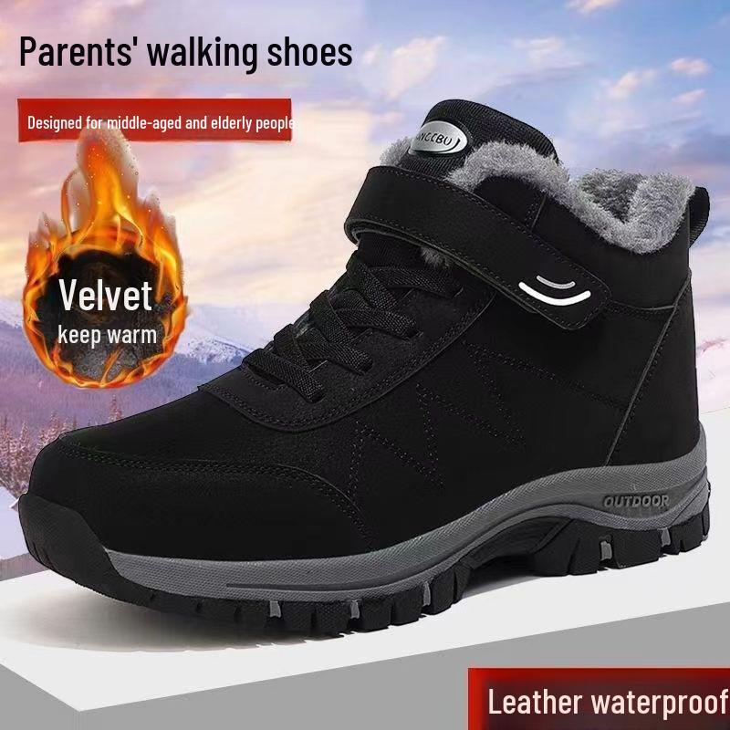 Men s Plus Velvet Winter Non-Slip Soft Sole Shoes - Perfect for Middle-Aged and Elderly Walking and Snowy Weather 44
Men s Plus Velvet Winter Non-Slip Soft Sole Shoes - Perfect for Middle-Aged and Elderly Walking and Snowy Weather 44