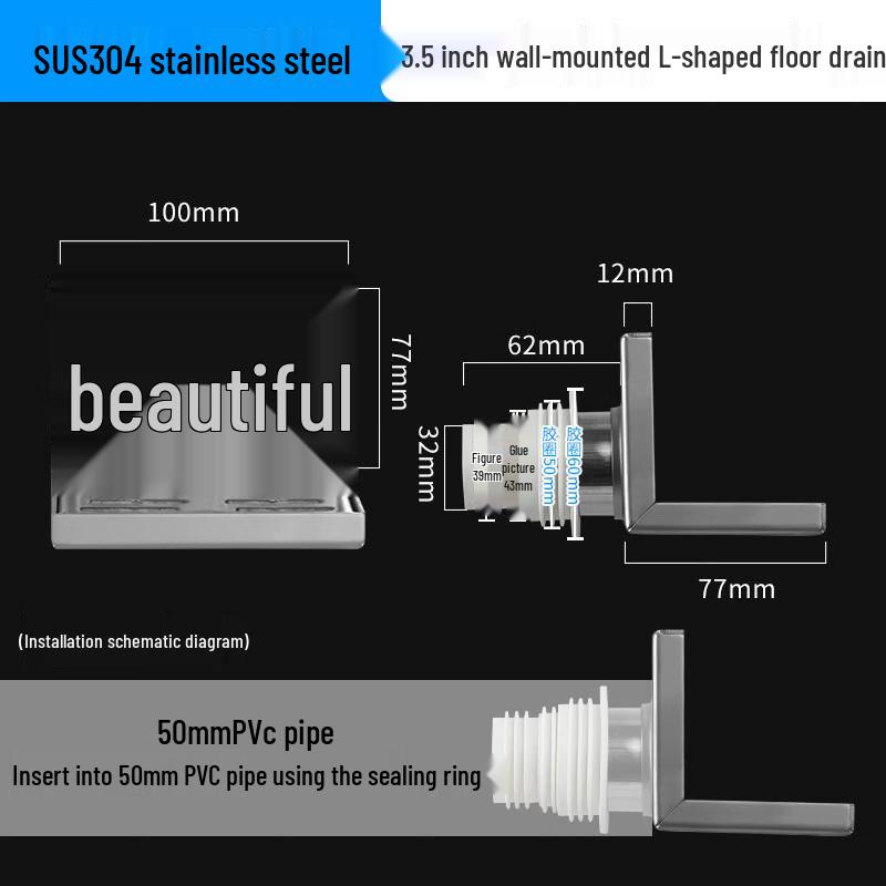MDNG Thickened L-Shaped Wall-Mounted Floor Drain
MDNG Thickened L-Shaped Wall-Mounted Floor Drain