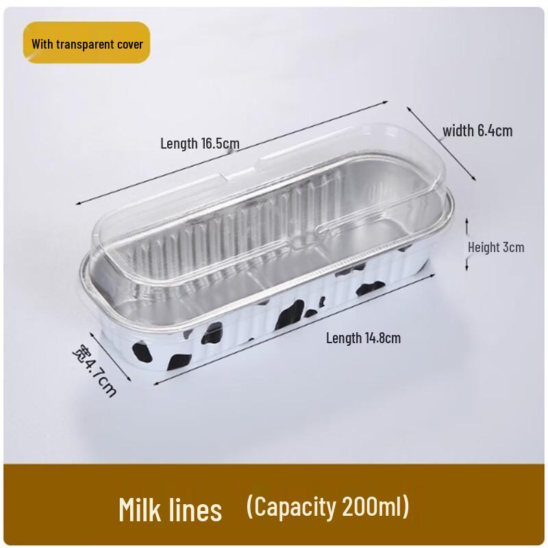 Saint Beilei 200ML Aluminum Foil Takeaway Containers with Plastic Lids (100 Pack)
Saint Beilei 200ML Aluminum Foil Takeaway Containers with Plastic Lids (100 Pack)