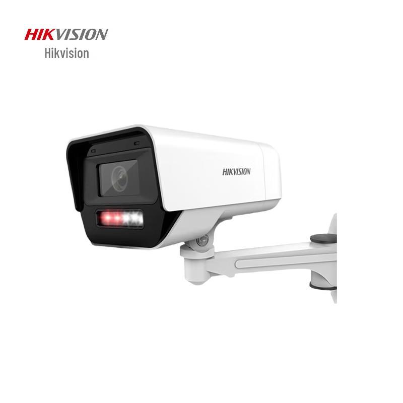 Hikvision 4K 8MP Dual-Light Full-Color Bullet Security Camera CN plug (adapter included)
Hikvision 4K 8MP Dual-Light Full-Color Bullet Security Camera CN plug (adapter included)