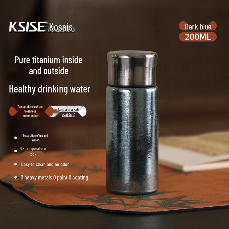 Cosas 200mL Titanium Mini Thermos
Cosas 200mL Titanium Mini Thermos