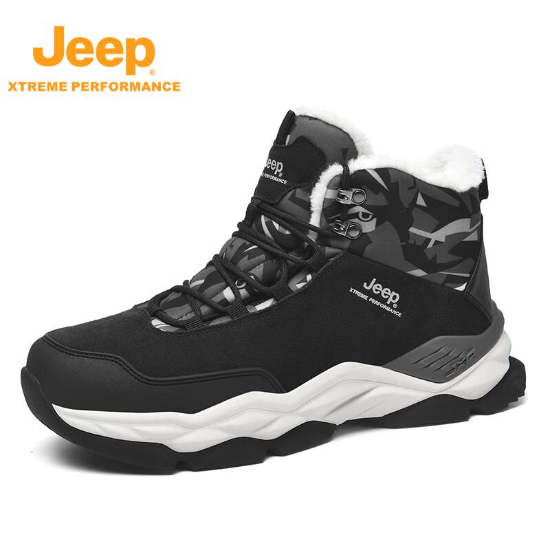 JEEP Men s Outdoor Winter Snow Boots 43
JEEP Men s Outdoor Winter Snow Boots 43