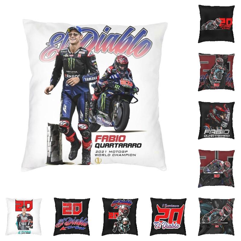 Fabio Quartararo Cushion Cover Two Side 3D Print French Motorcycle Racer Floor Pillow Case for Car Pillowcase Home Decoration
Fabio Quartararo Cushion Cover Two Side 3D Print French Motorcycle Racer Floor Pillow Case for Car Pillowcase Home Decoration
