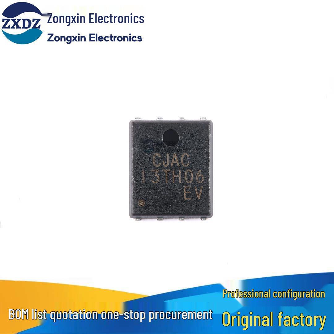 CJAC13TH06 60V 130A N-Channel PQFNWB5x6-8L Power MOSFET Transistor
CJAC13TH06 60V 130A N-Channel PQFNWB5x6-8L Power MOSFET Transistor