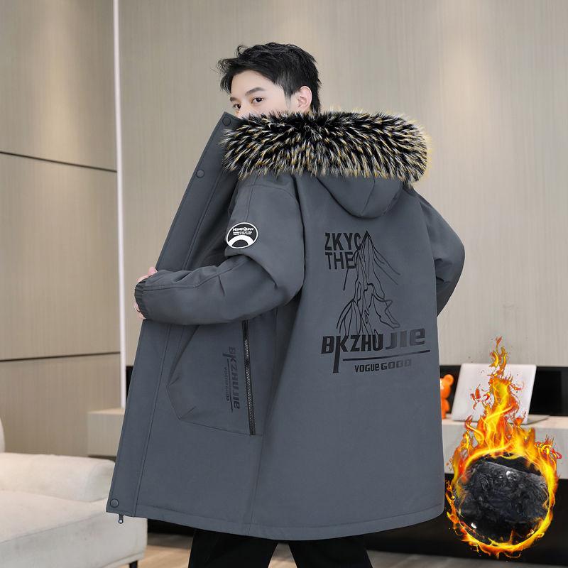 Мужская зимняя повседневная куртка с капюшоном из полиэстера, пальто, стандартный крой, удлиненная, цветная верхняя одежда, из неэластичной ткани, с застежкой-молнией 4XL (165-92.5 kg)
Мужская зимняя повседневная куртка с капюшоном из полиэстера, пальто, стандартный крой, удлиненная, цветная верхняя одежда, из неэластичной ткани, с застежкой-молнией 4XL (165-92.5 kg)