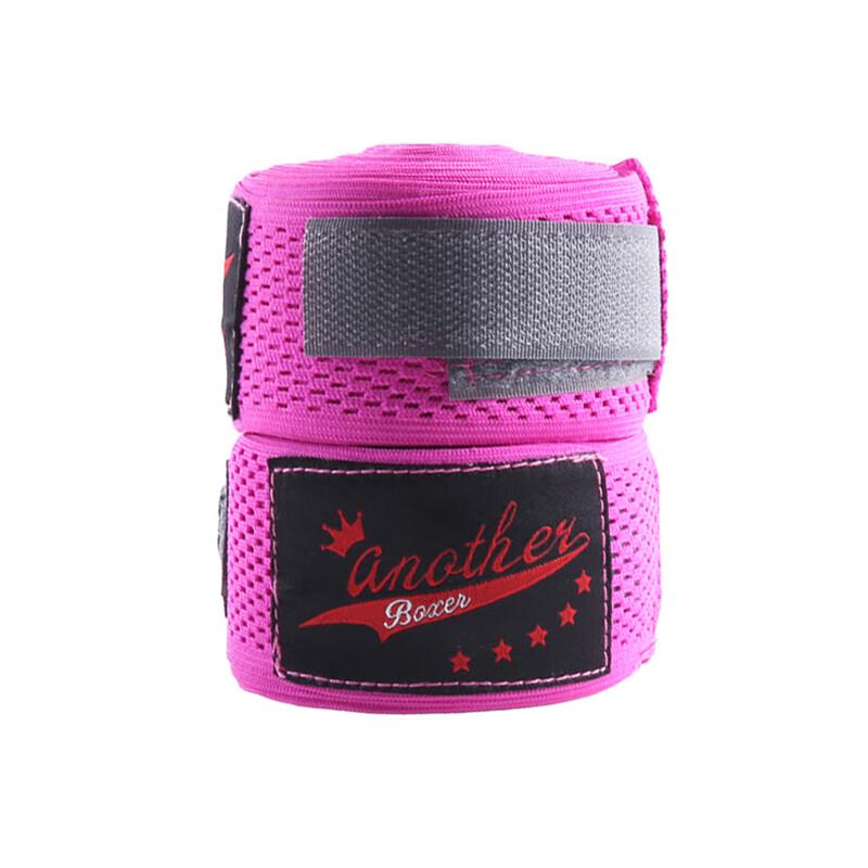 WEZHO Mesh Breathable Boxing Hand Wraps
WEZHO Mesh Breathable Boxing Hand Wraps