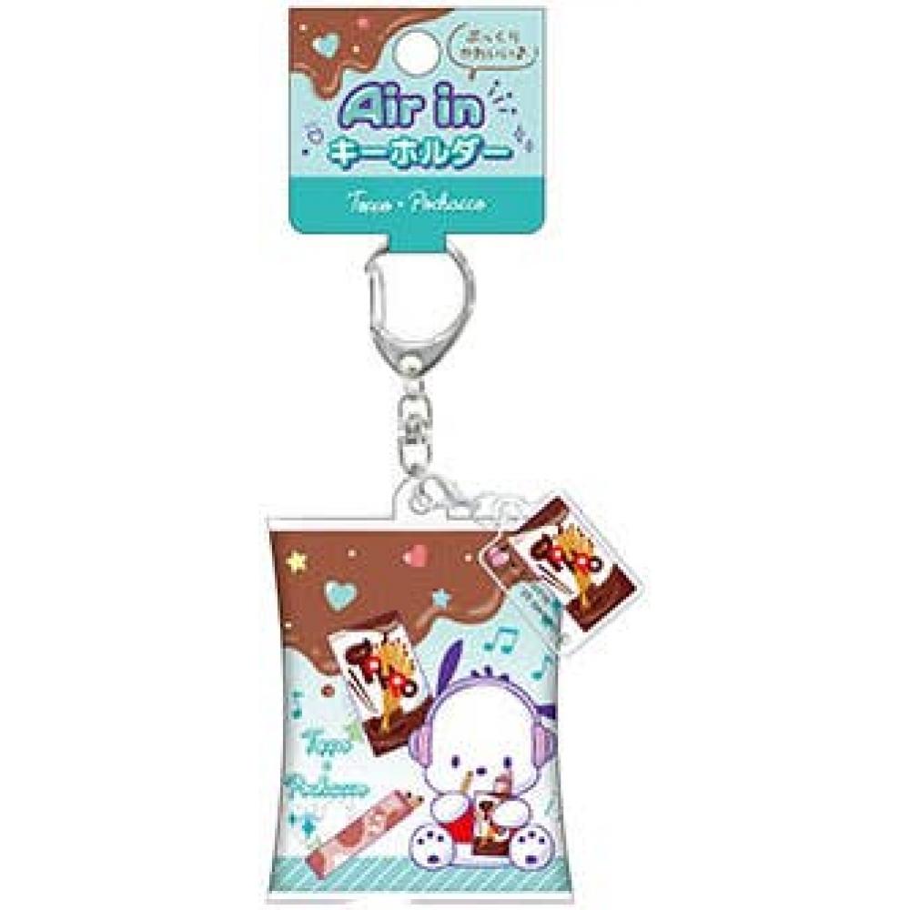 Sanrio Lotte X Sanrio Characters Air In keychaIn Pochacco
Sanrio Lotte X Sanrio Characters Air In keychaIn Pochacco