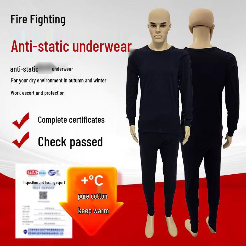 Wuyingfang Firefighter Anti-static Thermal Underwear Set 2XL 185
Wuyingfang Firefighter Anti-static Thermal Underwear Set 2XL 185