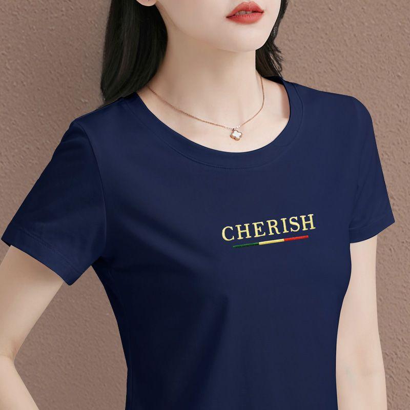 Black Pure Cotton Short Sleeve T-Shirt Female 2025 New Arrival Summer Best Selling Women s Clothes Silm Tops Brand Half Sleeve T-shirt 464B sapphire blue M 42.50 kg-50.00 kg
Black Pure Cotton Short Sleeve T-Shirt Female 2025 New Arrival Summer Best Selling Women s Clothes Silm Tops Brand Half Sleeve T-shirt 464B sapphire blue M 42.50 kg-50.00 kg