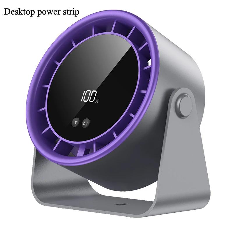 A little expert in life 100-Speed Desk Fan Clamp Fan LED Display Office Home Charge Wall-Mounted Hand-Free Fan
A little expert in life 100-Speed Desk Fan Clamp Fan LED Display Office Home Charge Wall-Mounted Hand-Free Fan