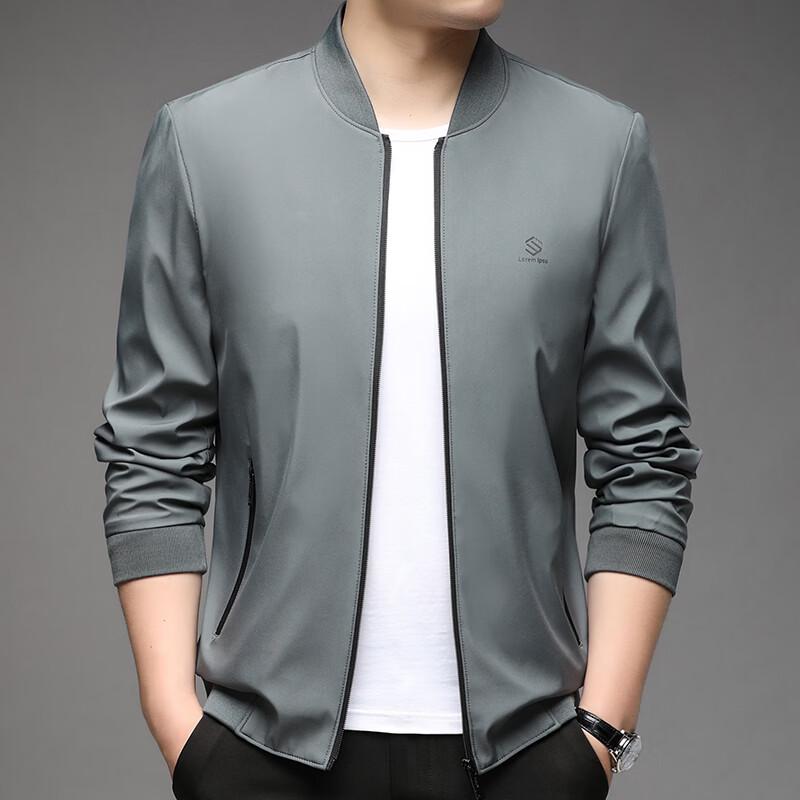 IMAGINEX Men s Stand Collar Business Casual Jacket IM26C110 3XL
IMAGINEX Men s Stand Collar Business Casual Jacket IM26C110 3XL
