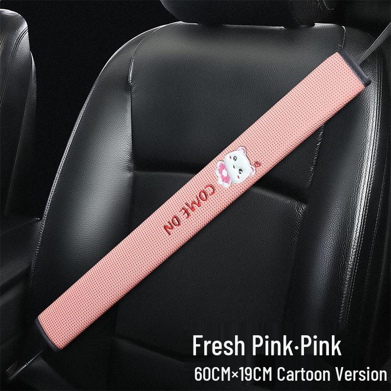 Cartoon Car Seat Belt Shoulder Pad Cover - Cute, Extended, Anti-Wear Design for Truck Safety Shoulder Pad 24CM Solid
Cartoon Car Seat Belt Shoulder Pad Cover - Cute, Extended, Anti-Wear Design for Truck Safety Shoulder Pad 24CM Solid