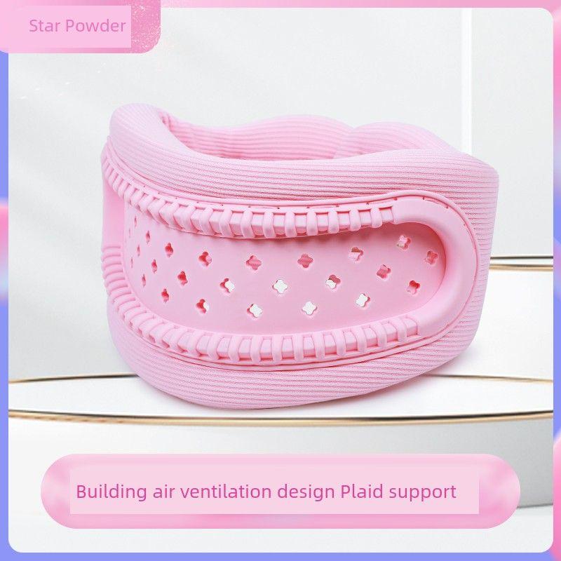 Anti-Lower Head Office Long Sitting Fixed Brace Neck Support Silicone Hollow Model-Starry Sky Powder
Anti-Lower Head Office Long Sitting Fixed Brace Neck Support Silicone Hollow Model-Starry Sky Powder
