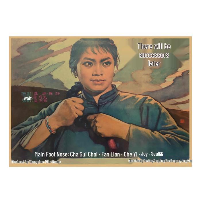 Retro 60s-70s Film Posters: Nostalgic Kraft Paper Wall Art 29.7X42cm (A3 size)
Retro 60s-70s Film Posters: Nostalgic Kraft Paper Wall Art 29.7X42cm (A3 size)