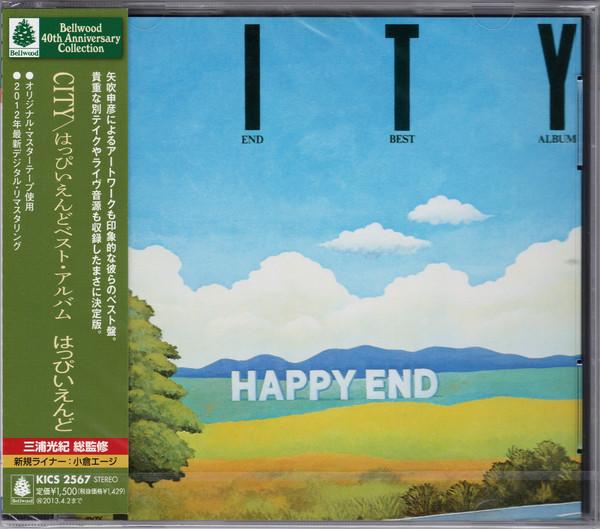 CD HAPPY END - City Best Album KICS2567 BELLWOOD 2012 Japan ObiJapanese Pop/Rock Used
CD HAPPY END - City Best Album KICS2567 BELLWOOD 2012 Japan ObiJapanese Pop/Rock Used