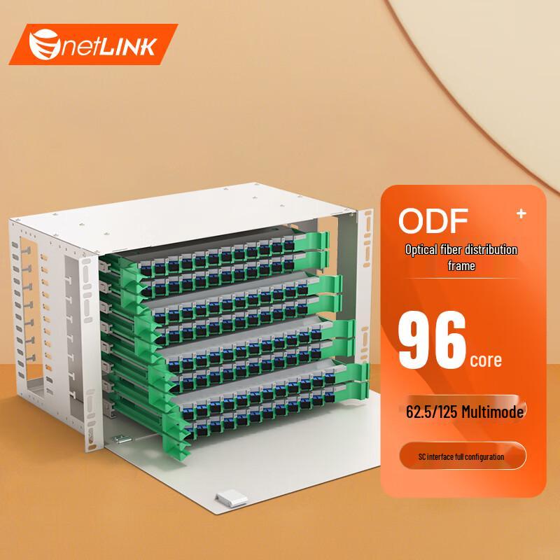 netLINK 96-Core ODF Rack-Mount Fiber Optic Distribution Frame
netLINK 96-Core ODF Rack-Mount Fiber Optic Distribution Frame
