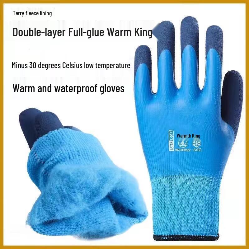 WEZHO Thickened Waterproof Rubber Work Gloves
WEZHO Thickened Waterproof Rubber Work Gloves