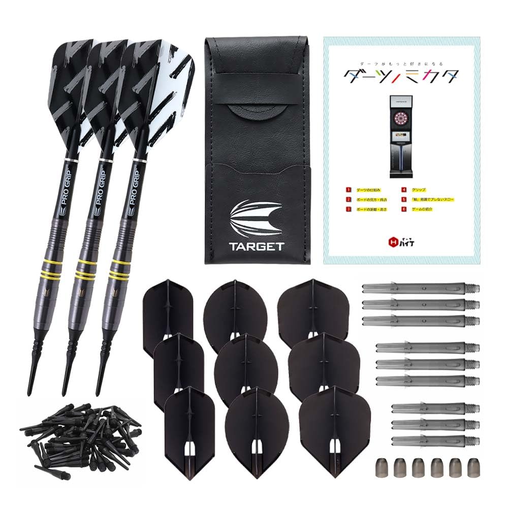 Начните мягкие дротики 2BA Set Barrel Flight Shaft Tip для начинающих Промежуточные предметы для дротиков Полный удовлетворенный желтый дротик с долотом-резаком и [Надежный
Начните мягкие дротики 2BA Set Barrel Flight Shaft Tip для начинающих Промежуточные предметы для дротиков Полный удовлетворенный желтый дротик с долотом-резаком и [Надежный