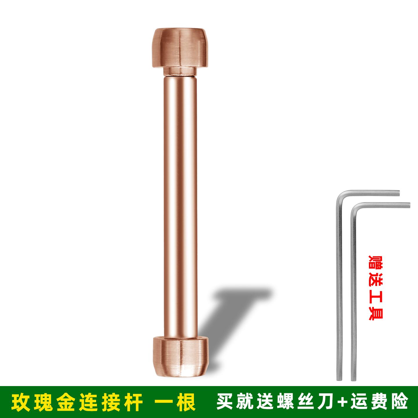 For Tissot Racing MotoGP Series Sport Watch T141.417 Strap Stainless Steel Screw Rod Watch Connecting Rod Watch Bolt Accessories 0mm
For Tissot Racing MotoGP Series Sport Watch T141.417 Strap Stainless Steel Screw Rod Watch Connecting Rod Watch Bolt Accessories 0mm