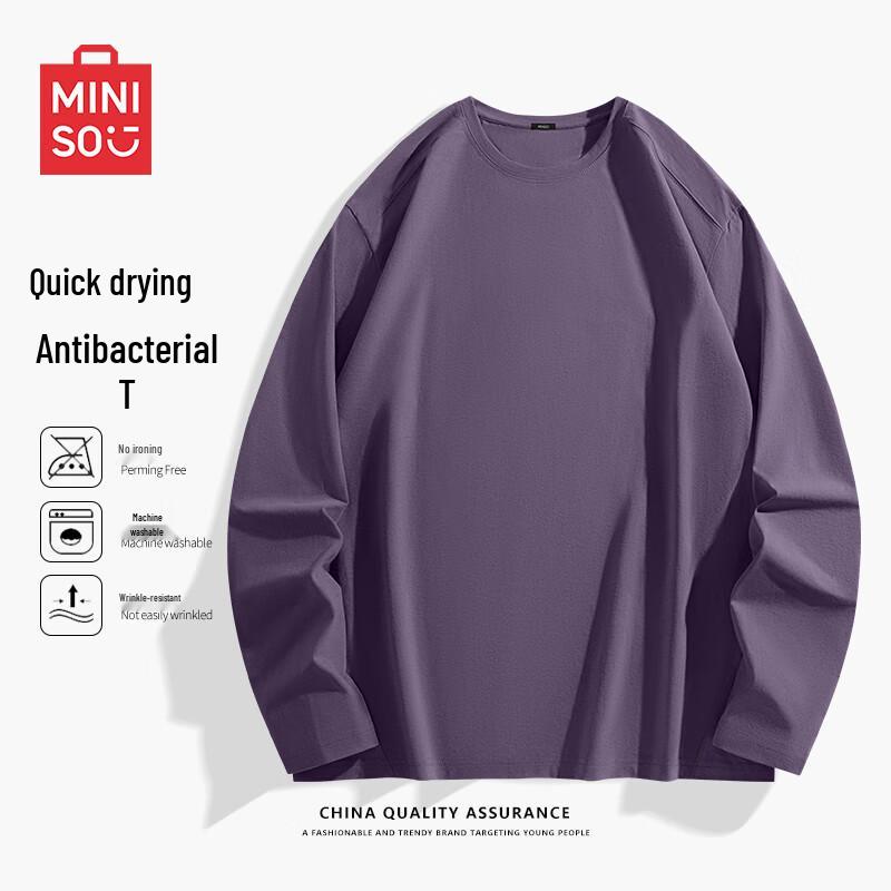 MINISO Unisex Quick-Dry Long Sleeve T-Shirt 3XL
MINISO Unisex Quick-Dry Long Sleeve T-Shirt 3XL