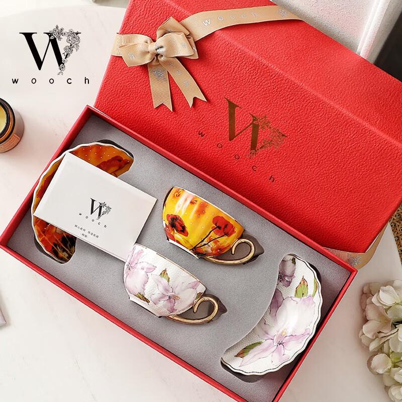 WOOCH Free Romance Ceramic Couple Cup & Saucer Gift Set
WOOCH Free Romance Ceramic Couple Cup & Saucer Gift Set