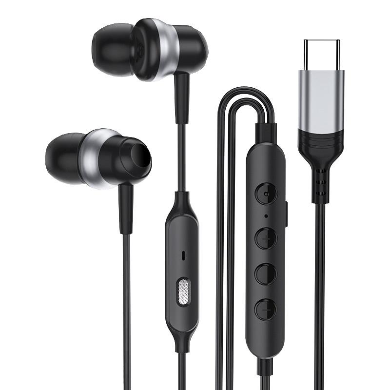 GC0098 150cm Type-C Wired Earphones with Mic Deep Bass Magnetic Gaming Earphones for iPhone/Huawei
GC0098 150cm Type-C Wired Earphones with Mic Deep Bass Magnetic Gaming Earphones for iPhone/Huawei