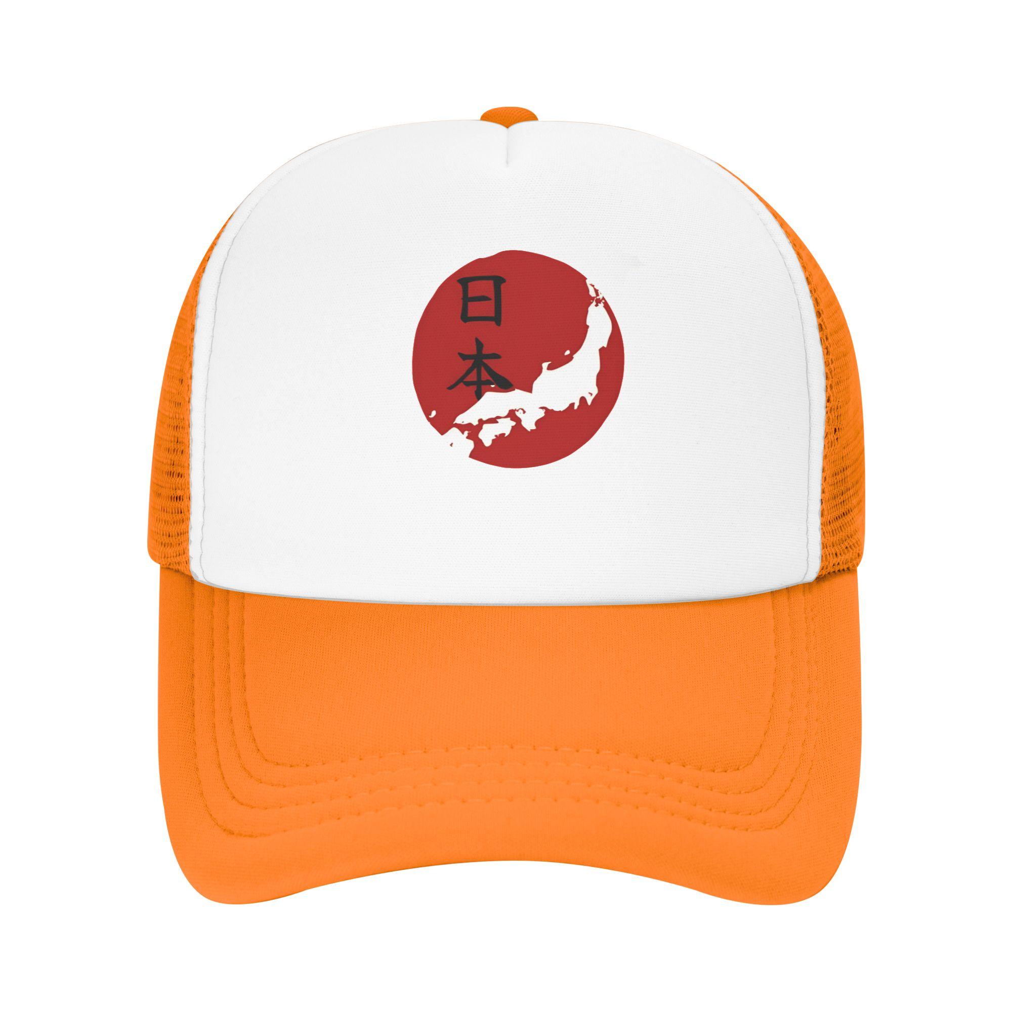 Mesh Sun Hats Japan Map And Red Sun Summer Hip Hop Hats For Unisex Unisex y2k Cute Wholesale Running Hippie Baseball Cap One Size
Mesh Sun Hats Japan Map And Red Sun Summer Hip Hop Hats For Unisex Unisex y2k Cute Wholesale Running Hippie Baseball Cap One Size
