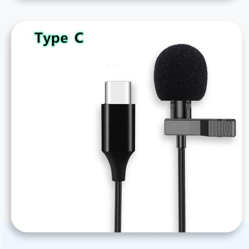 1.5m Mini Portable Lavalier Microphone Condenser Clip-on Lapel Mic Wired 3.5mm Type-C Microfon For Phone for Laptop PC
1.5m Mini Portable Lavalier Microphone Condenser Clip-on Lapel Mic Wired 3.5mm Type-C Microfon For Phone for Laptop PC