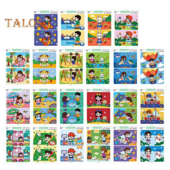 Карточка раннего образования Яркие цвета Яркие узоры Многоразовые Улучшение концентрации Дети Интерактивная игровая карточка 22PCS
Карточка раннего образования Яркие цвета Яркие узоры Многоразовые Улучшение концентрации Дети Интерактивная игровая карточка 22PCS