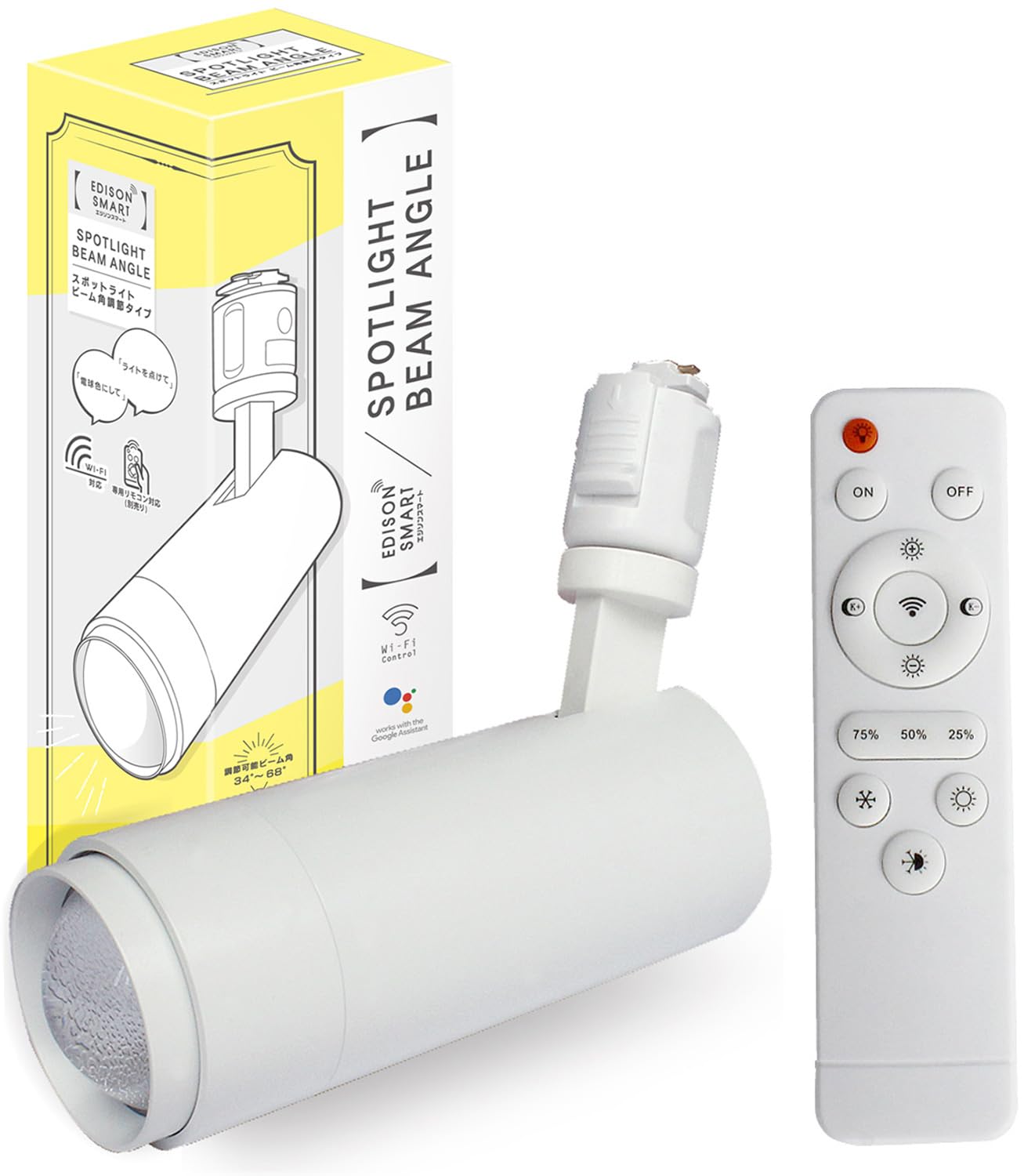 Edison Smart Alexa-Compatible Smart Spotlight with Dedicated Remote Control (For Track RailsWhite) Alexa-Compatible Smart Light, Smart Lighting,
Edison Smart Alexa-Compatible Smart Spotlight with Dedicated Remote Control (For Track RailsWhite) Alexa-Compatible Smart Light, Smart Lighting,