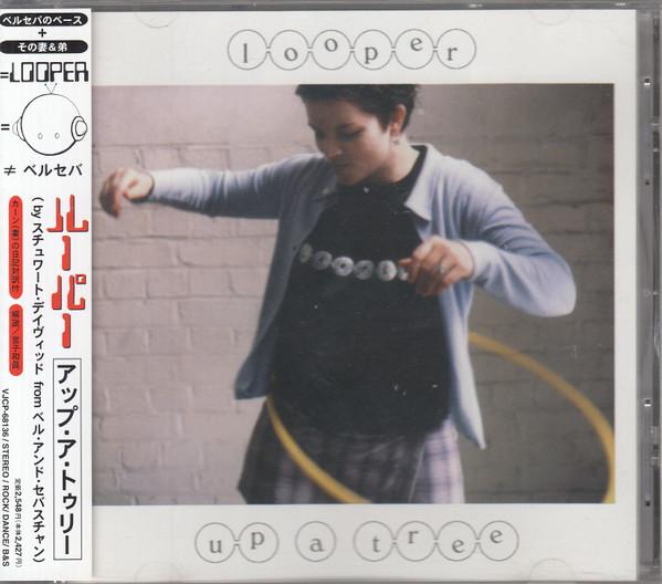 CD LOOPER - Up A Tree VJCP68136PROMO Jeepster Record 1999 Japan ObiDance & Electronica Used
CD LOOPER - Up A Tree VJCP68136PROMO Jeepster Record 1999 Japan ObiDance & Electronica Used