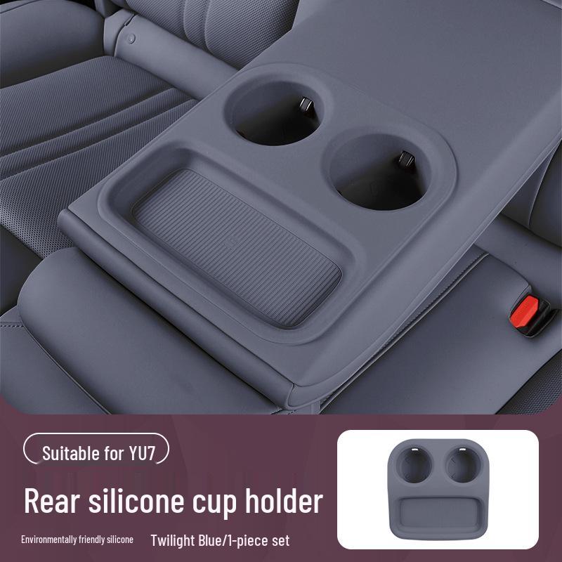 Silicone Non-slip Mat for Xiaomi YU7 Rear Seat Armrest Cup Holder
Silicone Non-slip Mat for Xiaomi YU7 Rear Seat Armrest Cup Holder