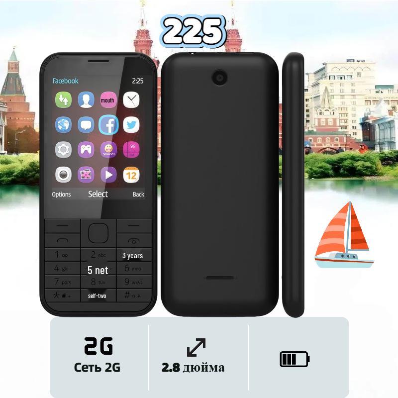 Двосім-картковий 2G кнопковий телефон для літніх людей - Мобільний телефон з клавіатурою, GSM 225 White-2G-English
Двосім-картковий 2G кнопковий телефон для літніх людей - Мобільний телефон з клавіатурою, GSM 225 White-2G-English