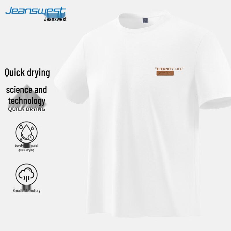 Jeanswest Unisex Eternal Label Short Sleeve T-shirt 2XL
Jeanswest Unisex Eternal Label Short Sleeve T-shirt 2XL