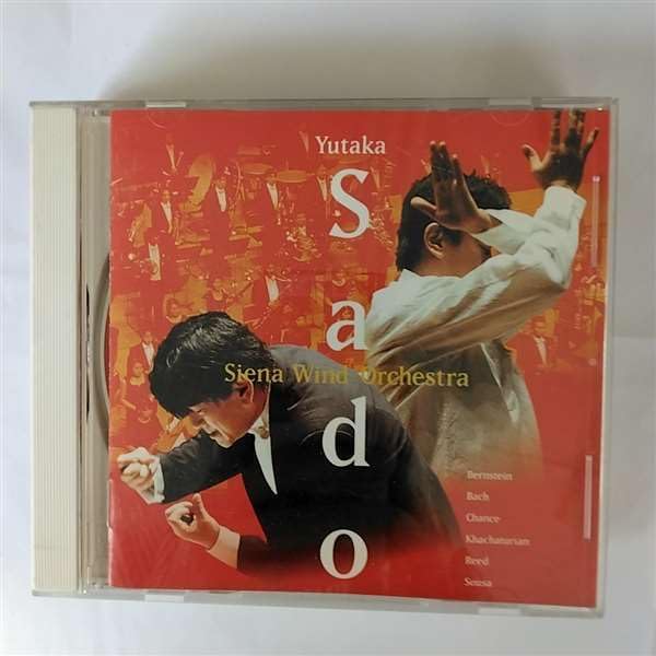 CD SIENA WIND ORCHESTRA - Brass no saiten WPCS10310PROMO Japan ObiJapanese Soundtracks Used
CD SIENA WIND ORCHESTRA - Brass no saiten WPCS10310PROMO Japan ObiJapanese Soundtracks Used