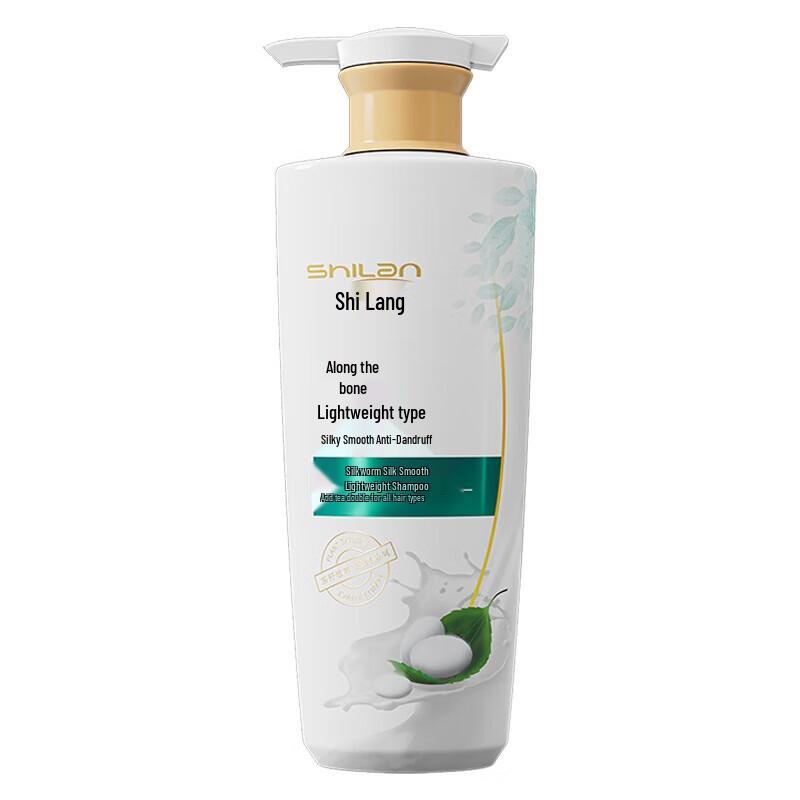 Shi Lang Silk Smooth Lightweight Shampoo 750g
Shi Lang Silk Smooth Lightweight Shampoo 750g