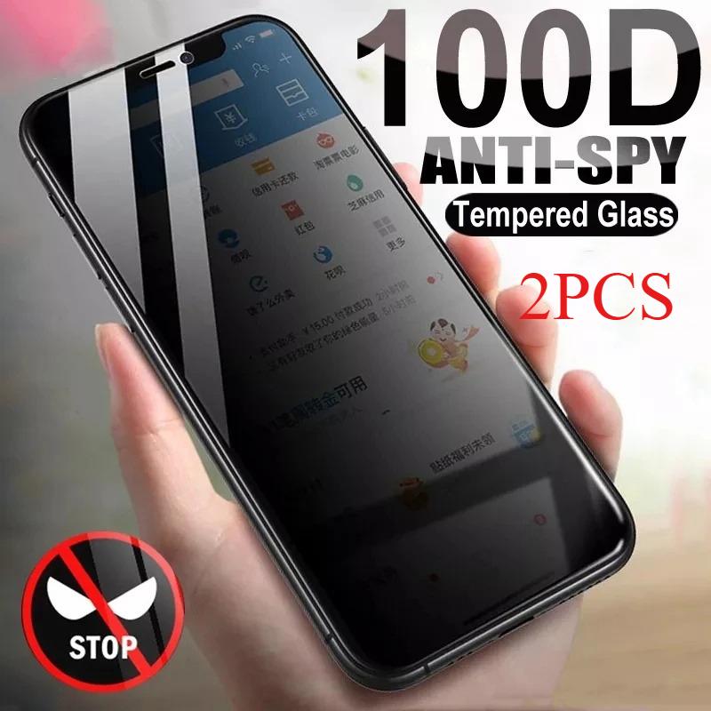2PCSHonor X6 X6S X6A X6B X7 X7A X7B X7C X8 X8A X8B X8C X5 X5B Plus 200 Smart 90 Lite Anti-Spy Privacy Tempered Glass Screen Protector Honor 200 Smart 5G чорний
2PCSHonor X6 X6S X6A X6B X7 X7A X7B X7C X8 X8A X8B X8C X5 X5B Plus 200 Smart 90 Lite Anti-Spy Privacy Tempered Glass Screen Protector Honor 200 Smart 5G чорний