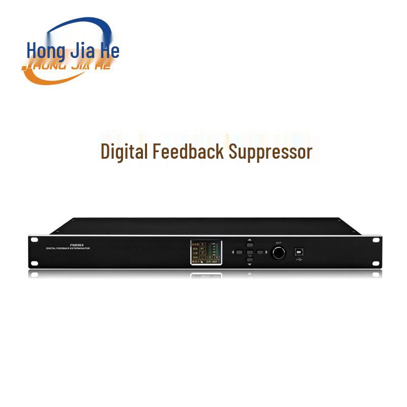 Hongjiahe Audio/Video Digital Feedback Suppressor FN8363 (CN version)
Hongjiahe Audio/Video Digital Feedback Suppressor FN8363 (CN version)