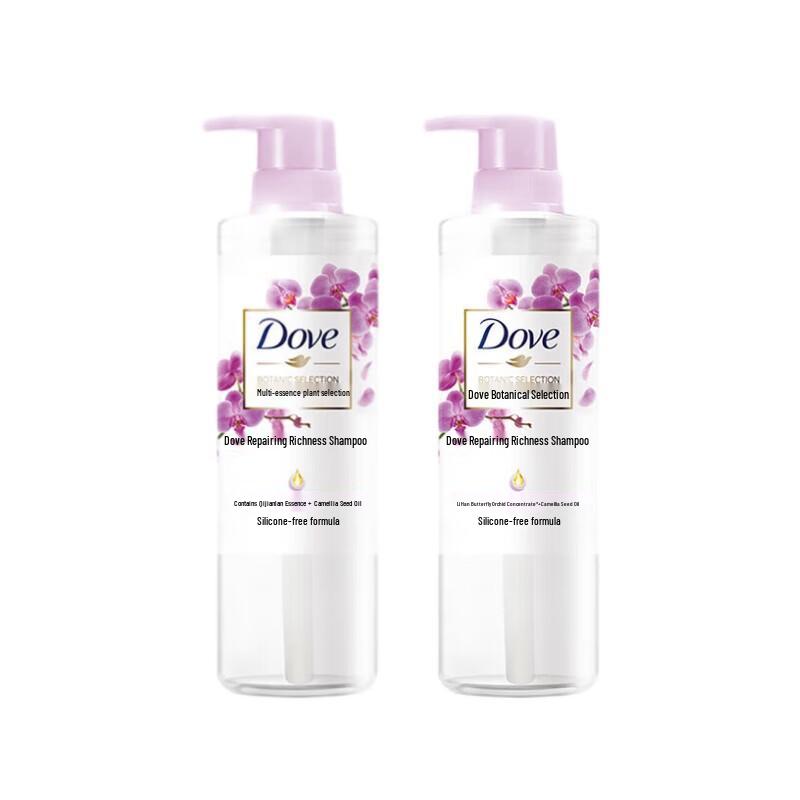Dove Repair & Nourish Shampoo
Dove Repair & Nourish Shampoo