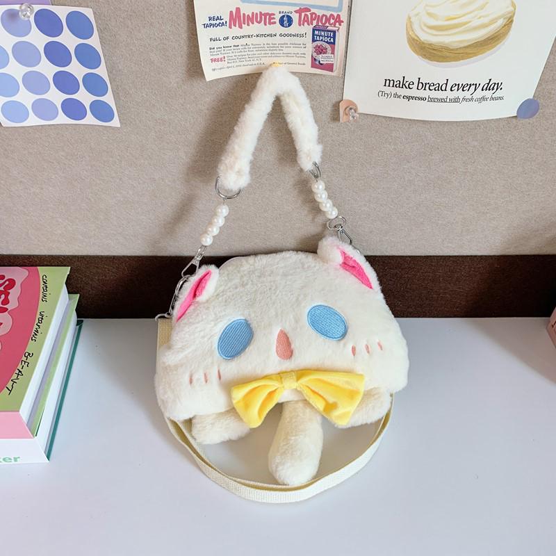 Cute Kitten Plush Crossbody Bag - Autumn/Winter Style Handbag for Girls
Cute Kitten Plush Crossbody Bag - Autumn/Winter Style Handbag for Girls