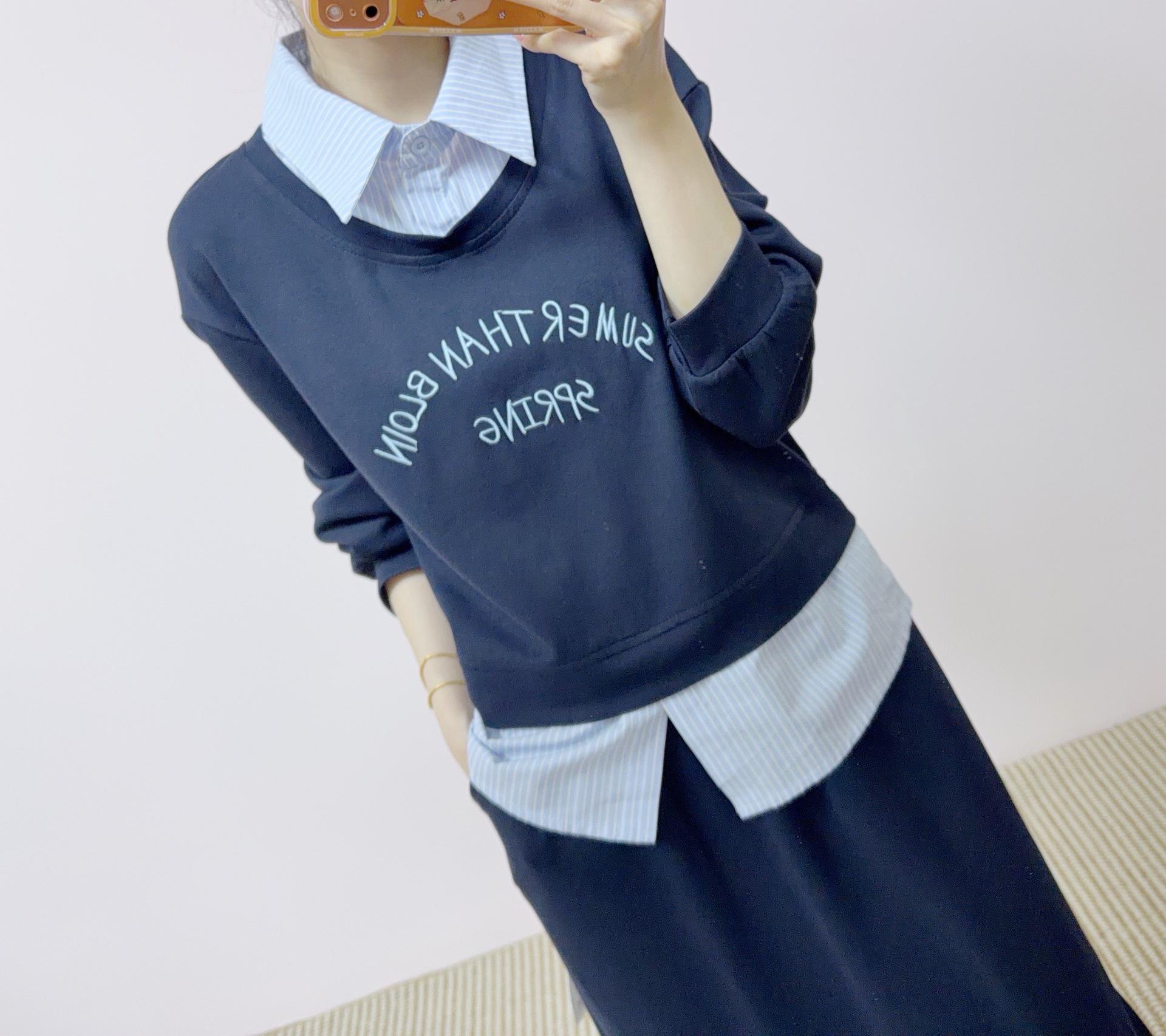 2026 Spring/Autumn Korean-Style Patchwork Top + High-Waisted Skirt Set XL (125-140 jin) темно-синий
2026 Spring/Autumn Korean-Style Patchwork Top + High-Waisted Skirt Set XL (125-140 jin) темно-синий