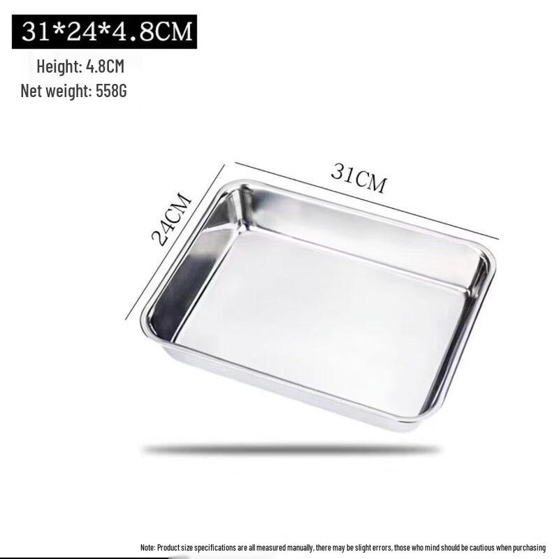 304 Stainless Steel Rectangular Food Tray with Lid
304 Stainless Steel Rectangular Food Tray with Lid
