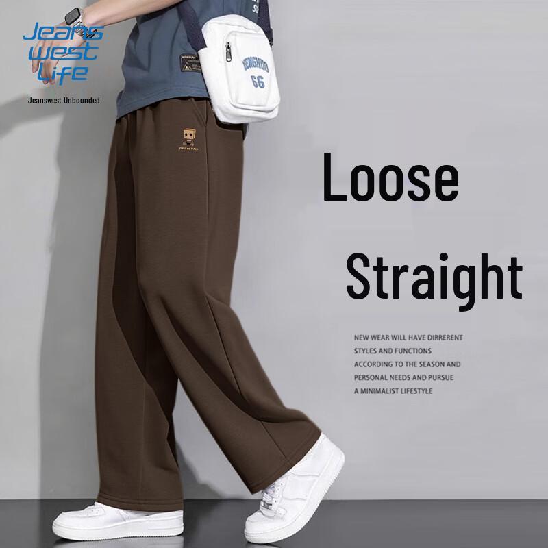 JEANSWEST LIFE Men s Loose Wide-Leg Straight Casual Sweatpants 5XL
JEANSWEST LIFE Men s Loose Wide-Leg Straight Casual Sweatpants 5XL