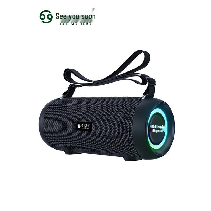 ПОБАЧ МЕНЕ ТУТ E9-L Портативна Bluetooth-колонка
ПОБАЧ МЕНЕ ТУТ E9-L Портативна Bluetooth-колонка