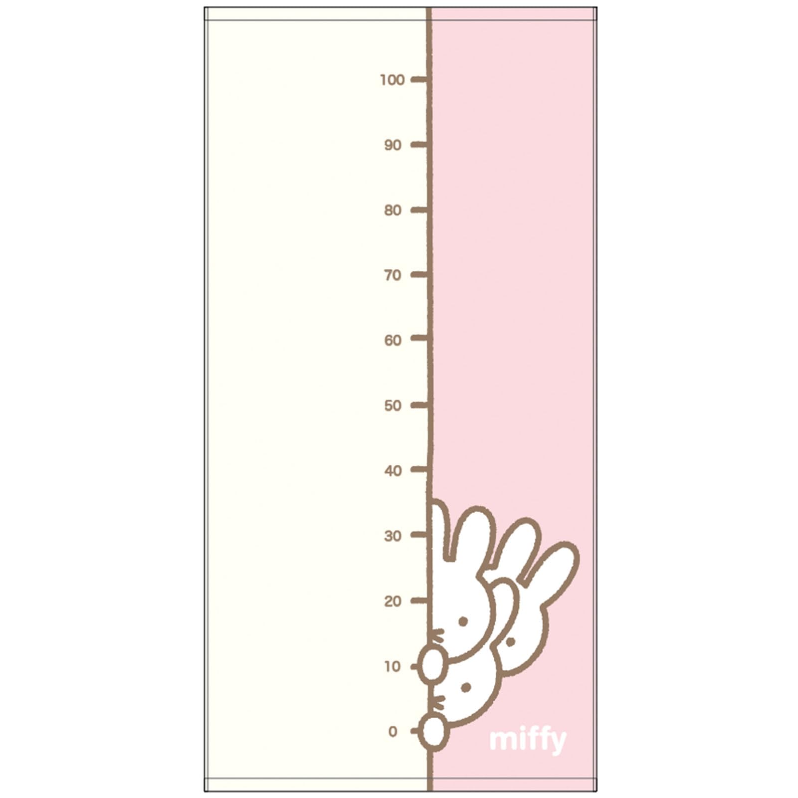 Marushin Bath Towel Miffy Miffy Baby Grows Up Cotton Gauze Present Gift 5805030100 100%
Marushin Bath Towel Miffy Miffy Baby Grows Up Cotton Gauze Present Gift 5805030100 100%