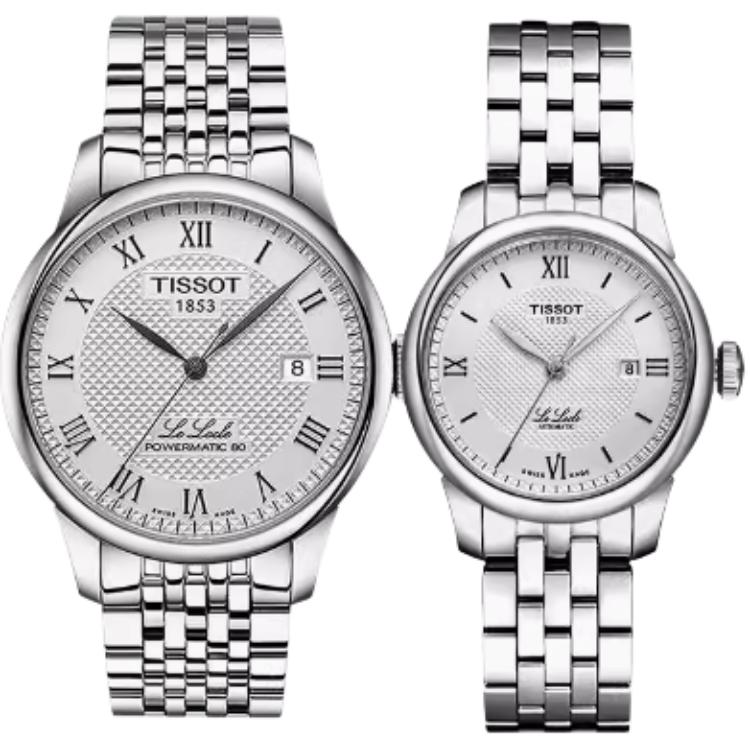 TISSOT T Classic Automatic Mechanical Movement 30m Water Resistance Unisex Watch 39.3mm Silver Dial T0064071103300&T0062071103800 Silver Dial
TISSOT T Classic Automatic Mechanical Movement 30m Water Resistance Unisex Watch 39.3mm Silver Dial T0064071103300&T0062071103800 Silver Dial